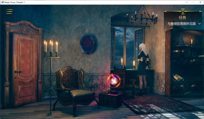 图片[4]-魔力宝贝(Magic Pussy) 官方中文步兵版 大型SLG游戏+全CV 4.3G【PC端】-柠檬ACG