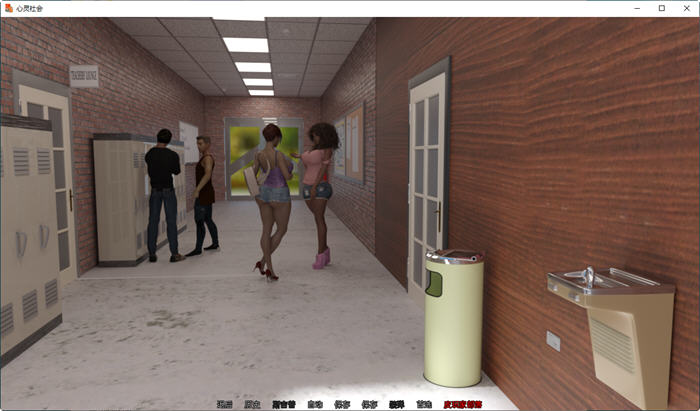 图片[2]-心灵结社(The Mind Society) ver0.5 汉化版 PC+安卓 动态SLG游戏 3G-柠檬ACG