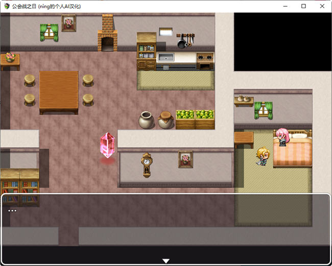 图片[5]-冒险工会之战:以荣耀为名的赌注 个人汉化版 RPG游戏&NTR 300M【PC端】-柠檬ACG