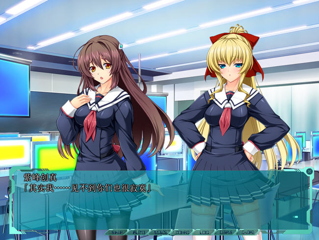 图片[3]-光翼战姬:艾克斯蒂亚3 精翻汉化版 ADV游戏+全回想 6G【PC端】-柠檬ACG