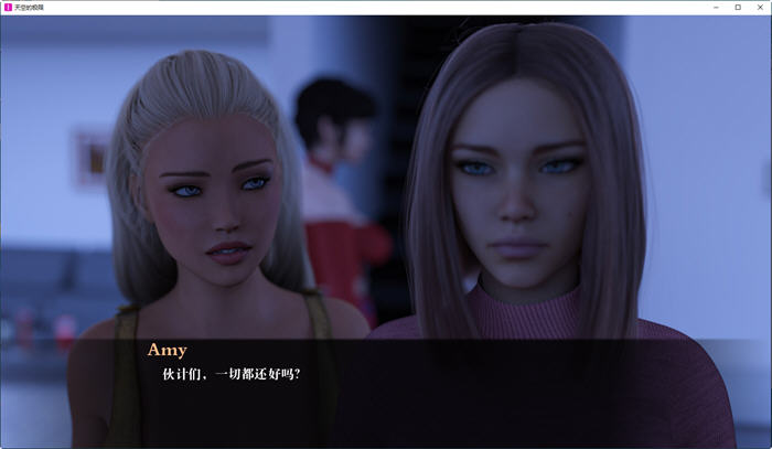 图片[3]-天空的极限(Limits of Sky) Ep.2 汉化版 PC+安卓 沙盒动态SLG游戏 3.1G-柠檬ACG