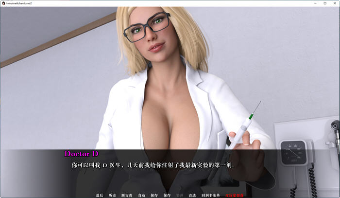 图片[2]-女英雄历险记2(Heroine Adventures2) ver14 汉化版 PC+安卓 SLG游戏 4G-柠檬ACG