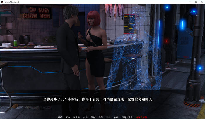 图片[3]-女英雄历险记2(Heroine Adventures2) ver14 汉化版 PC+安卓 SLG游戏 4G-柠檬ACG