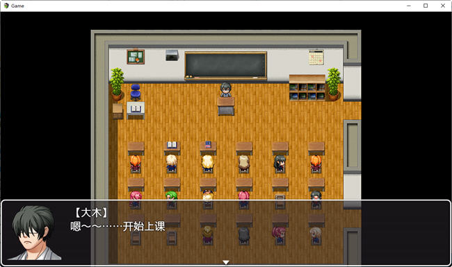 图片[2]-我的本钱超级大 ver1.01 DL官方中文版 RPG游戏+CV 800M【PC端】-柠檬ACG