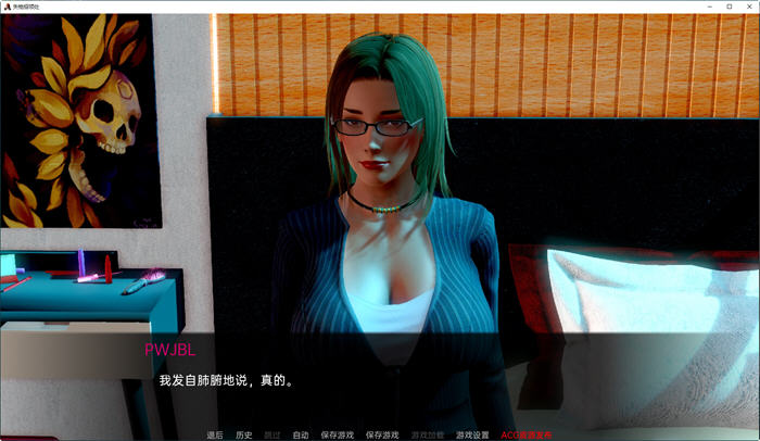 图片[2]-失而复得(Lost&Found) ver0.6 汉化版 PC+安卓 SLG游戏 4.2G-柠檬ACG