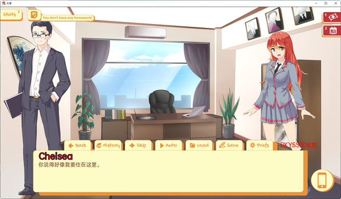 图片[4]-大学生活(Uni) ver0.46.106b 汉化版 PC+安卓 SLG游戏 3.2G-柠檬ACG