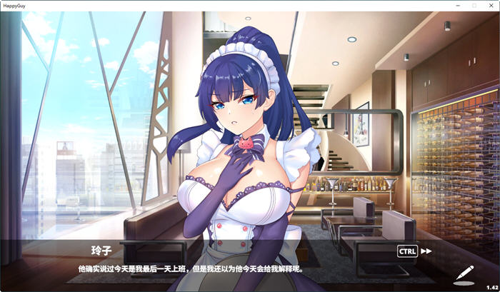 图片[2]-Happy Guy ver1.42 官方中文版 休闲三消游戏 350M【PC端】-柠檬ACG