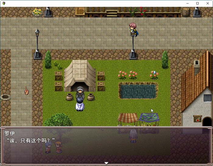 图片[3]-夺妻之馆 ver1.0 云翻汉化版 RPG游戏+全CG存档 800M【PC端】-柠檬ACG