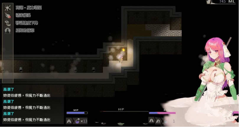图片[4]-治愈使与受诅咒的地下城 ver1.0 中文正式完结版 ARPG游戏+全CV 2.6G【PC端】-柠檬ACG