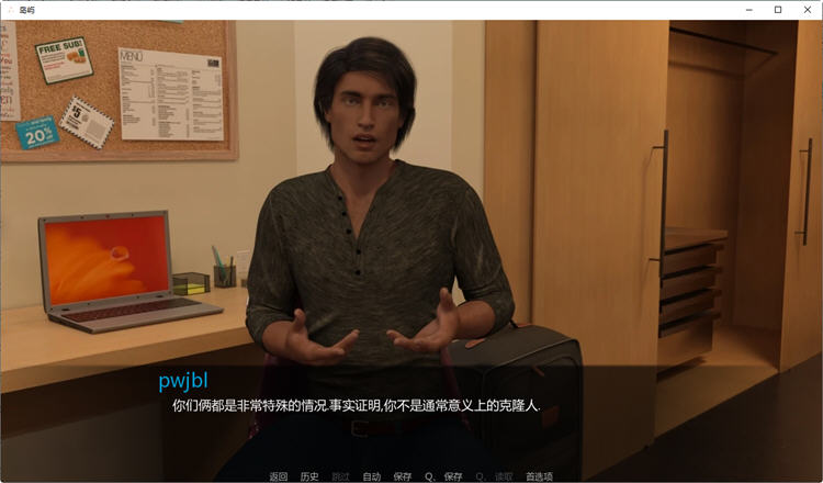 图片[4]-孤岛(The Island) ver0.34 汉化版 PC+安卓 SLG游戏&更新 2G-柠檬ACG