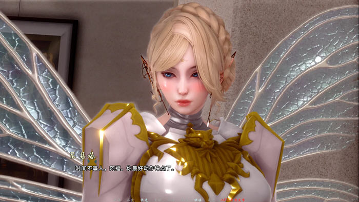 图片[3]-蜉蝣(MayFly) ver0.2 官方中文版 PC+安卓 SLG游戏&新作 2.6G-柠檬ACG