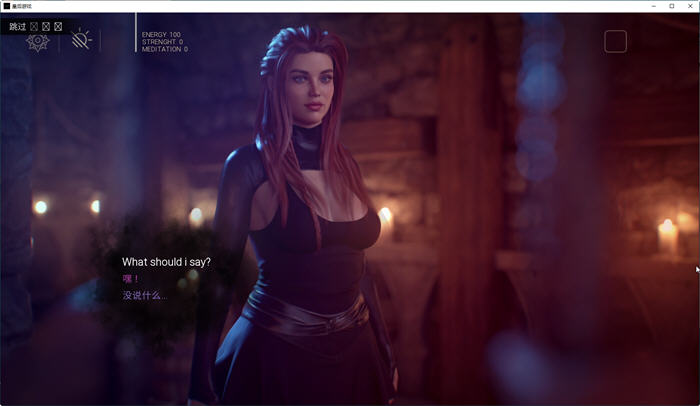 图片[4]-皇后游戏(Empress Game) ver0.26 汉化版 PC+安卓 SLG游戏 1.3G-柠檬ACG