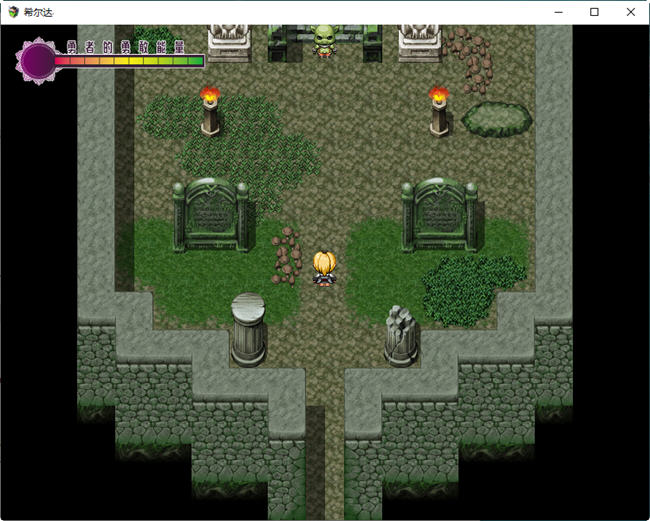 图片[3]-希尔达与神秘之塔 BOKI官方中文无修版 RPG游戏+全CG存档 800M【PC端】-柠檬ACG