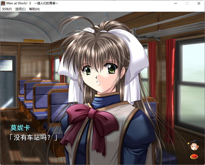 图片[4]-猎人学院3:猎人们的青春 精翻汉化版 ADV+策略SLG游戏+全CG存档 1G【PC端】-柠檬ACG