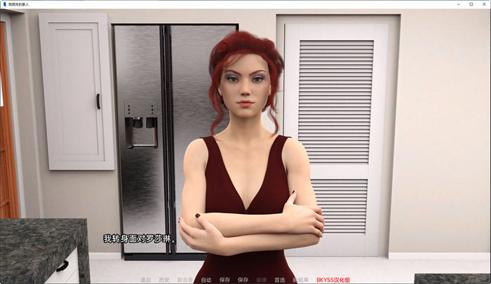 图片[2]-我朋友的一家(My Friend’s Family) ver0.8 汉化版 PC+安卓 SLG游戏 3.4G-柠檬ACG