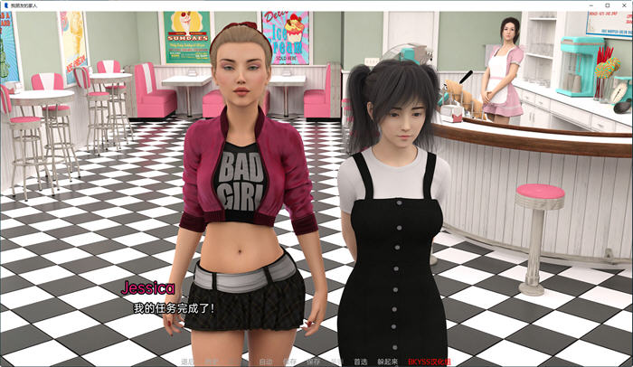 图片[4]-我朋友的一家(My Friend’s Family) ver0.8 汉化版 PC+安卓 SLG游戏 3.4G-柠檬ACG