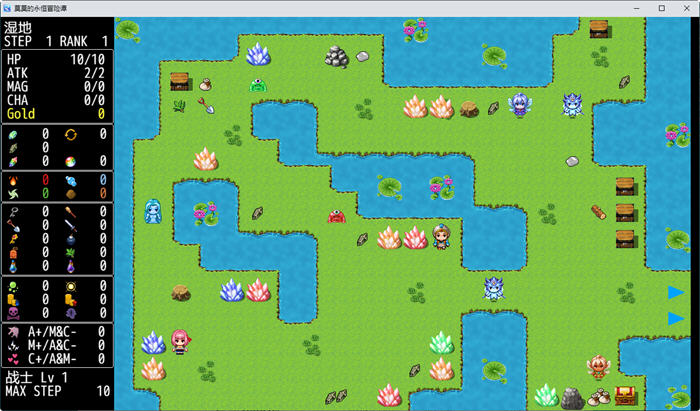 图片[3]-莫莫的永恒冒险谭 官方中文版 PC+安卓 RPG游戏 1.6G-柠檬ACG