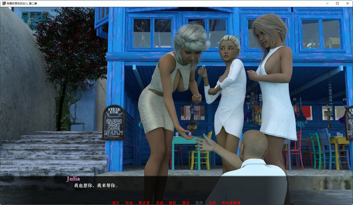 图片[2]-我最好的朋友的女儿 S2 Ep. 6 汉化版 PC+安卓 沙盒SLG游戏 3.9G-柠檬ACG