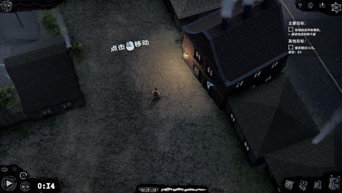 图片[2]-潜行破壁(Gone rogue) ver1.1 官方中文版 潜行策略类游戏 3.8G【PC端】-柠檬ACG