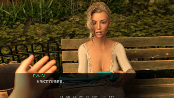 图片[5]-世俗契约 ver0.02 EP2 汉化版 PC+安卓 动态SLG游戏 500M-柠檬ACG