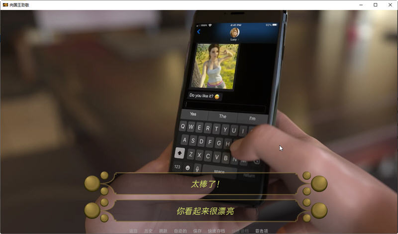 图片[5]-向国王致敬(Hail to the King) ver0.4 Beta 汉化版 PC+安卓 SLG游戏 4G-柠檬ACG