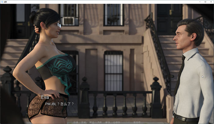 图片[2]-金童(TheGoldenBoy) ver0.36 汉化重制版 PC+安卓 SLG游戏-柠檬ACG