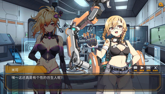 图片[4]-AI诺娃机娘育成方程式2 ver1.70 中文最终无修版 养成SLG游戏+全存档【PC端】-柠檬ACG