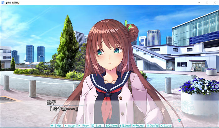 图片[3]-彼氏彼女:情绊你我 精翻汉化版 ADV游戏+全CG存档+全CV 4.1G【PC端】-柠檬ACG