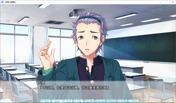 图片[4]-彼氏彼女:情绊你我 精翻汉化版 ADV游戏+全CG存档+全CV 4.1G【PC端】-柠檬ACG