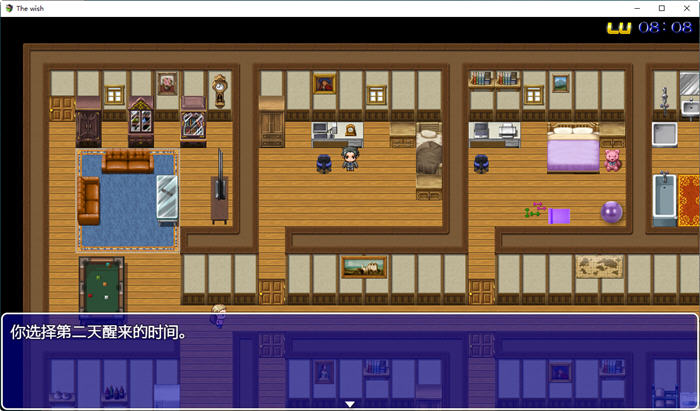 图片[3]-愿望(The Wish) ver0.13 Public 汉化版 PC＋安卓 真人RPG游戏 3.1G-柠檬ACG