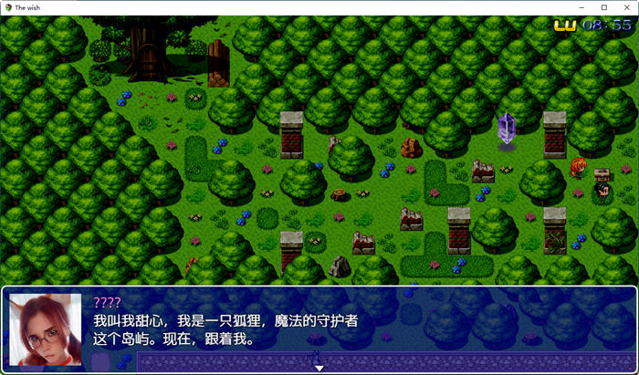 图片[4]-愿望(The Wish) ver0.13 Public 汉化版 PC＋安卓 真人RPG游戏 3.1G-柠檬ACG