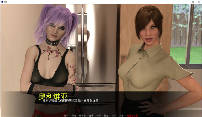 图片[5]-释放(Unleashed) ver0.6b2 汉化版 PC+安卓 动态SLG游戏 2.1G-柠檬ACG