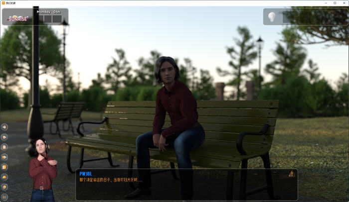 图片[2]-我们的家(Our Home) ver2.5.2 官方汉化版 PC+安卓 动态SLG游戏 4.2G-柠檬ACG