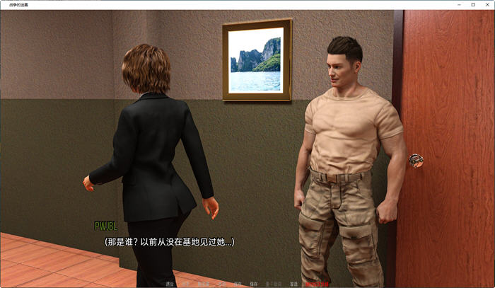 图片[3]-战争迷雾(Fog Of War) Ep.2 汉化版 PC+安卓 动态SLG游戏 3.2G-柠檬ACG