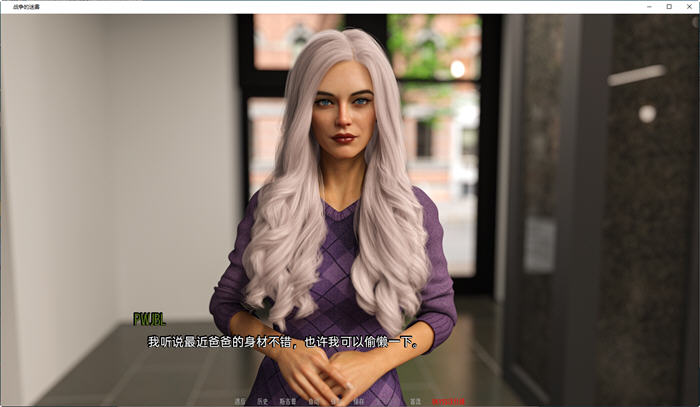 图片[5]-战争迷雾(Fog Of War) Ep.2 汉化版 PC+安卓 动态SLG游戏 3.2G-柠檬ACG