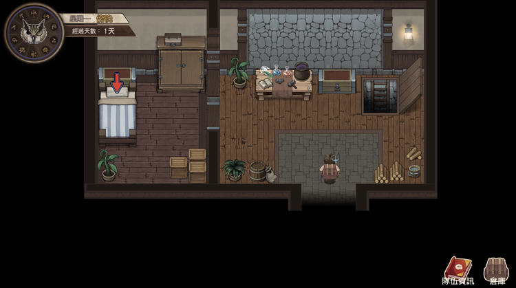 图片[6]-最后的幸存者:塔龙和他的奴隶 ver1.27 官方中文版 ARPG游戏+存档 3.1G【PC端】-柠檬ACG