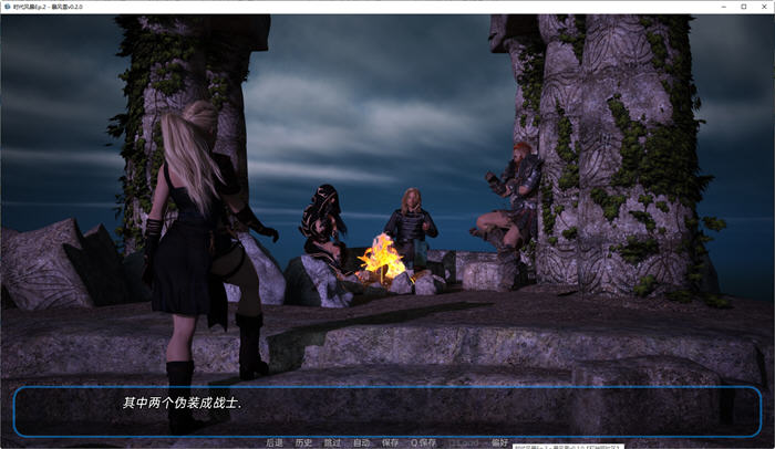 图片[5]-时代风暴:暴风雪 ver0.4.0 汉化版 PC+安卓 SLG游戏&大更新 2.7G-柠檬ACG