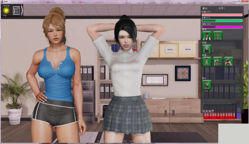 图片[2]-校长先生(The Head master) ver0.14b 个人精翻汉化版 PC+安卓 9G-柠檬ACG