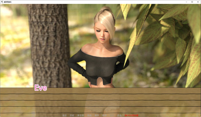 图片[5]-偶像岛(Idol Island) ver0.01 汉化版 PC+安卓 SLG游戏&新作 800M-柠檬ACG