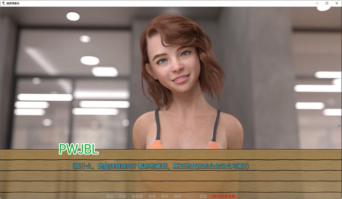 图片[2]-偶像岛(Idol Island) ver0.01 汉化版 PC+安卓 SLG游戏&新作 800M-柠檬ACG