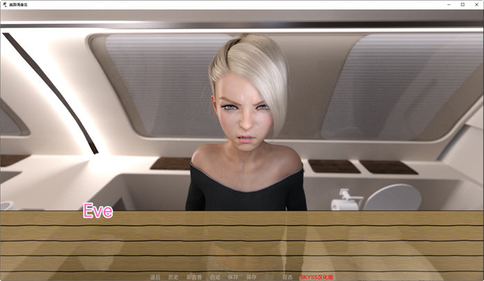 图片[4]-偶像岛(Idol Island) ver0.01 汉化版 PC+安卓 SLG游戏&新作 800M-柠檬ACG