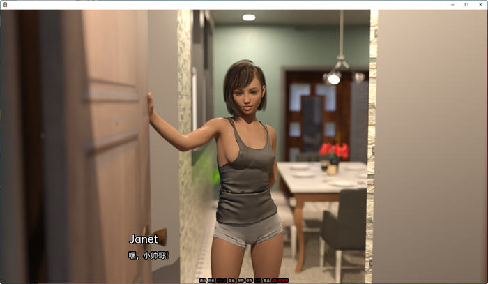 图片[3]-天真无邪的快乐(Innocent Pleasure) ver3.0 汉化版 PC+安卓 SLG游戏 3G-柠檬ACG