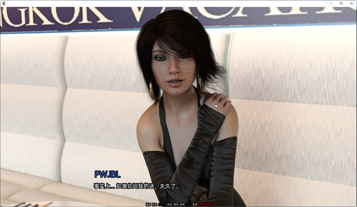 图片[2]-天真无邪的快乐(Innocent Pleasure) ver3.0 汉化版 PC+安卓 SLG游戏 3G-柠檬ACG