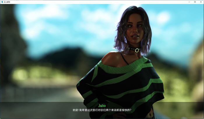 图片[3]-红心游戏(Game of Hearts) Ch.1 汉化版 PC+安卓 动态SLG游戏&新作 1.3G-柠檬ACG