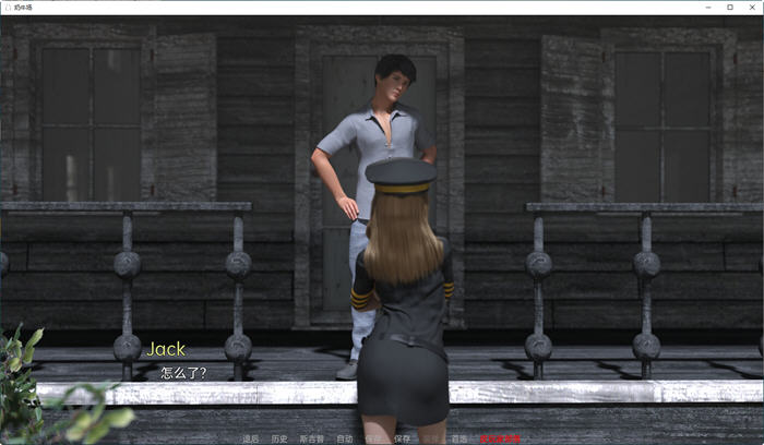 图片[3]-人类奶牛场(Human Dairy Farm) ver0.4 汉化版 PC+安卓 SLG游戏 1.3G-柠檬ACG