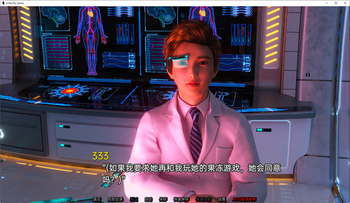 图片[4]-魔法家族:实验室 ver0.25 精翻汉化版 PC+安卓 动态SLG游戏 2.6G-柠檬ACG