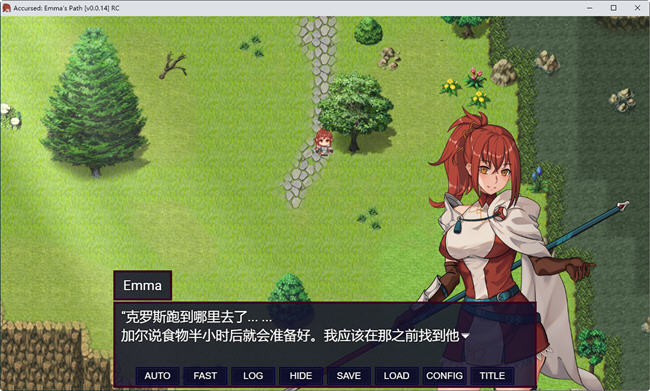 图片[3]-被诅咒的玛雅之路 ver0.0.14RC 云汉化版 PC+安卓 爆款RPG游戏 1.1G-柠檬ACG