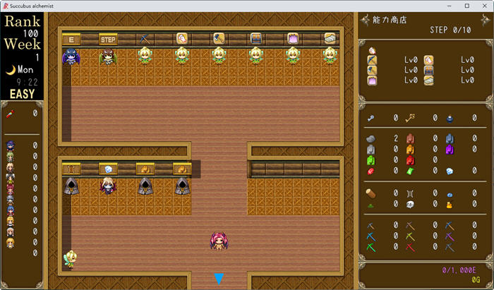 图片[5]-魅魔炼金术师:千变万化的极乐地狱 官方中文版 PC+安卓 经营RPG游戏 2.7G-柠檬ACG