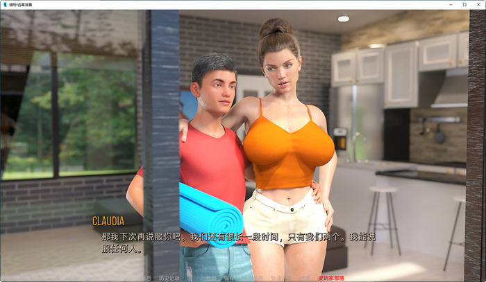 图片[2]-猎物:逃离湖景 ver1.1 汉化完结版 PC+安卓 动态SLG游戏 1G-柠檬ACG