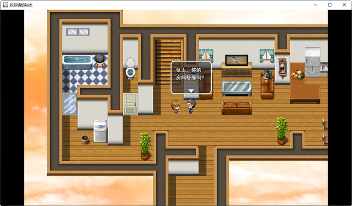 图片[3]-在叔母的城镇里的故事 云翻汉化版 日系RPG游戏 1.45G【PC端】-柠檬ACG